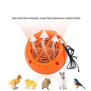 Lámpara de aislamiento de pollo temperatura ajustable, aislamiento térmico y lámpara de calor duradera para aves de corral - Product Image 2