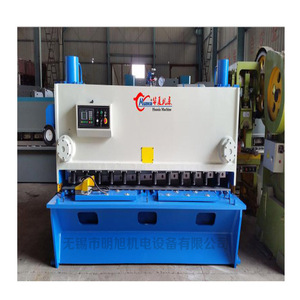 เครื่องตัดไฮดรอลิกแบบกิโยตินรุ่น QC11Y K Series ขนาด 2500 มม. พร้อมระบบควบคุม CNC และรางนำแบบโค้ง - Product Image 4