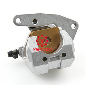 Pinza de freno delantera derecha ATV UTV piezas para <span class=keywords><strong>Hisun</strong></span> 700ATV 700cc ATV Quad Bike 44300-107-0000 - Product Image 1