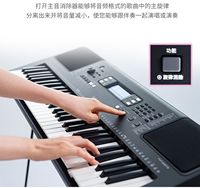New Yamahas Original Keyboards Offer 61keys English Panel Black Psr-E373 Keyboard Set