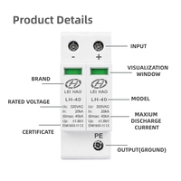 Dispositif de protection contre les surtensions AC 20KA 40KA 275V-440V 2P Type T2 Protection contre la foudre Solaire Certifié CE Industriel Garantie de 2 ans EN