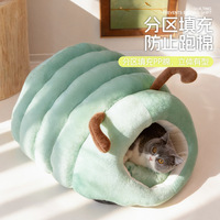 Sac de couchage Caterpillar pour chat et chien, lit d'hiver chaud et durable en polyester