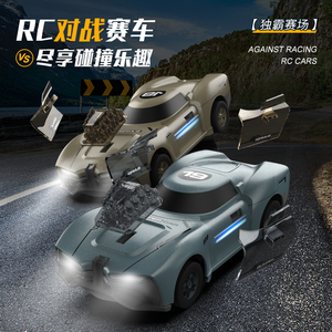 Coches de Choque RC de 2.4GHz para Niños, Set de Batalla de 2 Unidades con Acción de Colisión, Diseño Anticaída para Carreras en Interiores, Regalos para Niños - Product Image 2