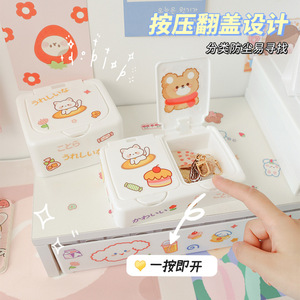Miniature Desktop <b>Plastic</b> Storage Box With Lid Dustproof Pop Up <b>Window</b> For Stationery And Small Items Rectangle Stackable - Product Image 1