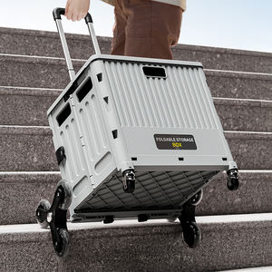 รถเข็นช้อปปิ้งพลาสติก PP พับได้พร้อมล้อปีน8038-2 39L - Product Image 4