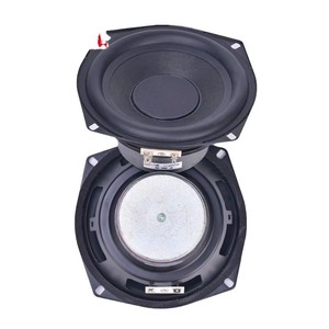 Haut-parleur de graves 5,25 pouces avec cadre en fer, bord en caoutchouc, 4 ohms, 30W, aimant externe pour système audio domestique - Product Image 2