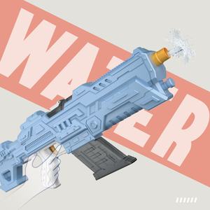 Neues Spielzeug Sommer Außen pool Kontinuierliches Schießen Leistungs starke Hochdruck-Spritz-Elektro-600ccm Wasser pistole - Product Image 4