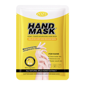 Masque pour les mains en gant hydratant nourrissant blanchissant à la glycérine et à la nicotinamide <span class=keywords><strong>au</strong></span> <span class=keywords><strong>lait</strong></span> <span class=keywords><strong>de</strong></span> chèvre pour un usage quotidien à domicile ou en <span class=keywords><strong>salon</strong></span> - Product Image 5