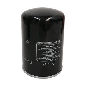 ไส้กรองน้ำมัน 558000303 สำหรับเครื่องอัดอากาศอุตสาหกรรมชนิดโลหะ - Product Image 5