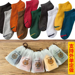 Bear-Shaped Cotton Ankle Socks Casual Sports Invisible Boat Socks For Men And Women 10 Colors Youth Style - Product Image 4