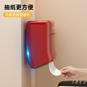 Uforu Wall Mounted <b>Tissue</b> Box Waterproof Rectangular For Bathroom Toilet <b>Paper</b> Storage - Product Image 3