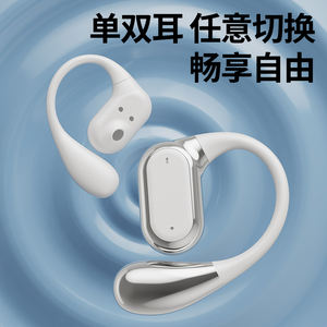 Casque de traduction de conception nouvelle 2025, écouteurs de traduction <span class=keywords><strong>Google</strong></span> Translate, traducteur AI, écouteurs à bas prix Q18 - Product Image 5