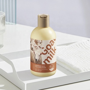 KORMESIC OEM ODM Marque Privée <span class=keywords><strong>Gel</strong></span> <span class=keywords><strong>Douche</strong></span> au <span class=keywords><strong>Lait</strong></span> <span class=keywords><strong>de</strong></span> <span class=keywords><strong>Chèvre</strong></span> Lissant et Éclaircissant pour le Corps - Product Image 3
