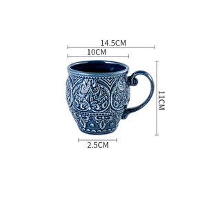 แก้วกาแฟเซรามิคลายนูนสไตล์บาโรกสีน้ำเงินย้อนยุคยุโรปคุณภาพสูง - Product Image 3