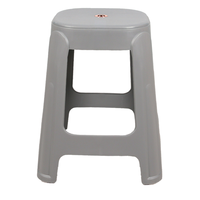 Tabouret de loisirs moderne, solide et antidérapant en plastique Nouveau design de meubles de maison-pour le salon ou l'extérieur Chaise modulaire