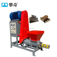 300 kg/h briquettes faisant la machine biomasse usine petite sciure de bois piston briquette presse extrudeuse machines à vendre