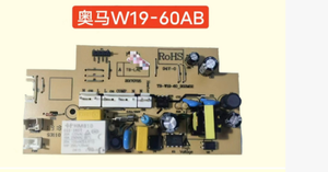 Piezas de Refrigerador al por Mayor, Piezas de Refrigerador <span class=keywords><strong>Beko</strong></span>, Placa de Circuito Impreso para Refrigerador W19-29A - Product Image 2