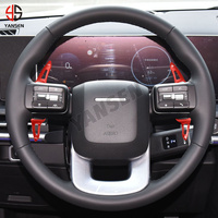 Palettes de changement de vitesse pour Hyundai Santa Fe MX5 2023 2024 2025 2026, extension de levier de vitesses au volant, autocollants DSG, accessoires