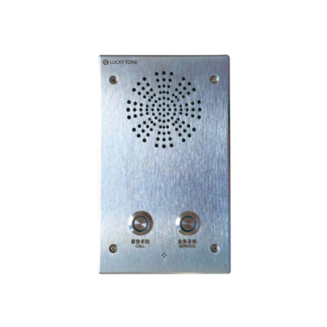 T ECO SIP System Intercom Door Video Audio Phone Newest Indoor Intercom Professional Designed Call Button Terminal