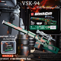 Venta caliente de fábrica HK416 Bloques de montaje educativo para niños Comer pistola de pollo Modelo pistola de juguete de plástico