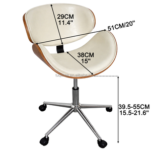 Chaises de bar modernes en promotion, chaise de bureau avec coque en bois courbée et revêtement en cuir PU, tabourets pour la maison, le bureau et la chambre - Product Image 3