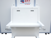 Inspection des drogues et des explosifs, machine de numérisation de bagages aux rayons X à l'aéroport, scanner de bagages, équipements