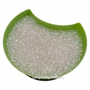 เรซินโพลียูรีเทนเทอร์โมพลาสติก (TPU) สำหรับการหล่อขึ้นรูป วัตถุดิบสำหรับทำเคสไอโฟนและพื้นรองเท้า  จัดจำหน่ายโดยโรงงาน - Product Image 5