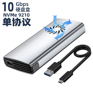 Aluminum With Fan Cooler <b>M</b>.<b>2</b> Nvme <b>Ssd</b> Case Enclosure Support NGFF NVME for Kinston <b>M</b>. <b>2</b> <b>SSD</b> <b>Ssd</b> - Product Image 3