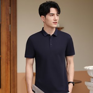 <span class=keywords><strong>Camiseta</strong></span> Polo de Hombre de Color Sólido de Alta Calidad / <span class=keywords><strong>Camiseta</strong></span> Polo Unisex con Logotipo Personalizado - Product Image 2