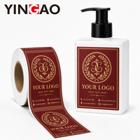 Étiquette personnalisée pour shampoing en rouleau, autocollant vinyle imperméable rouge bordeaux avec dorure à chaud, pour savon liquide, lotion, autocollants de salle de bain, logo