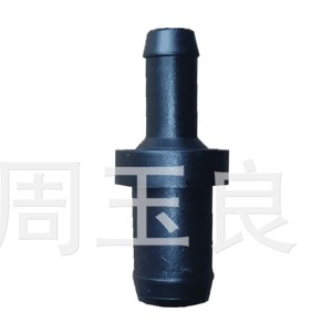 ชุด HR-1002วาล์วไอเสีย hongrida สำหรับ Toyota Cruze Nissan Chery Hyundai - Product Image 2
