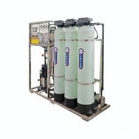 Peralatan Pemurni Air RO FRP yang Andal dengan Pompa CNP untuk Sistem Pemurnian Air Sumur