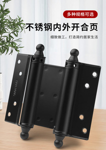 บานพับประตูสแตนเลสแบบปิดนุ่มนวล เปิดได้สองด้าน ปิดอัตโนมัติ สปริงหนา ทำงานเงียบ สำหรับห้องครัว ห้องน้ำ 180 องศา - Product Image 6