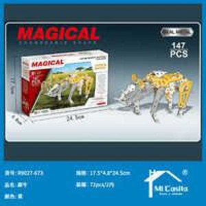 Wholesale 147-Piece Rhino Plastic Model Building <b>Kit</b> <b>Magical</b> Set for Kids - Product Image 1