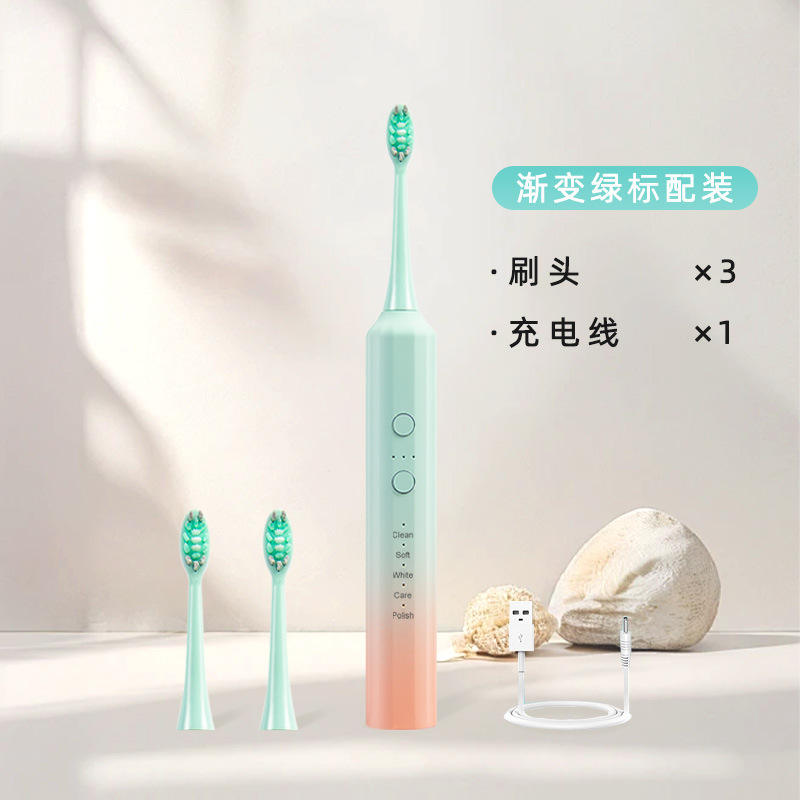 821 สีดำไล่ระดับ