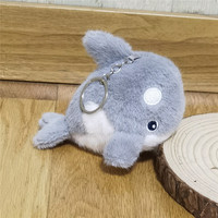 Peluche baleine Beluga de 13 cm avec rembourrage en coton et en coton PP, porte-clés et breloque de sac mignons, cadeau pour les fêtes