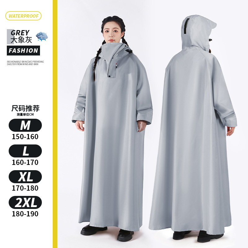 Elephant Gray [Newly Upgraded, Extended to Cover Feet]