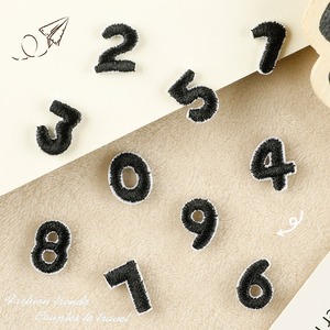 Personalized <b>Name</b> Patches <b>Iron</b>-<b>on</b> Letters Numbers for Kids Clothes School Uniforms Backpacks Gifts Crafting - Product Image 5