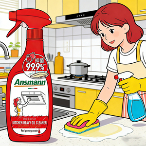 <span class=keywords><strong>Dégraissant</strong></span> en spray OEM à la grenade rouge pour <span class=keywords><strong>cuisine</strong></span>, nettoyant puissant pour huiles, produits chimiques ménagers en gros - Product Image 3