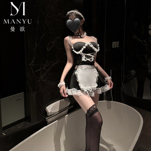 Sexy Lingerie Cosplay Maid Lace Pajamas Mature Woman Couple Date Sweet Nightgown 9462 - Product Image 5