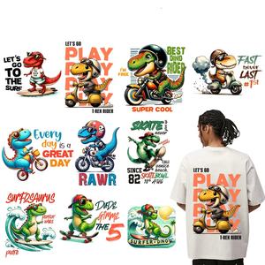 ลายไดโนเสาร์แบบกำหนดเองขนาด 8 นิ้ว สำหรับงานพิมพ์แบบรีดร้อน ลายกันน้ำ พร้อมรีด พิมพ์ลายด้วยเทคนิค DTF - Product Image 4