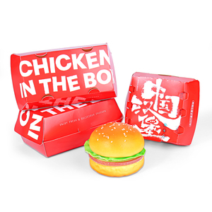 <img src='https://sc01.alicdn.com/kf/HTB1vuO0aifrK1RjSspb7634pFXaM.png'></img><span> </span>Logo and Size Customized Take Away Food Grade Burger Sandwich  Box  Fast Food Packaging