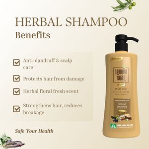 แชมพูวีแกนสมุนไพร 450 มล. สำหรับทุกเพศ ขจัดรังแค บำรุงผมชุ่มชื้น ควบคุมความมัน ให้ผมนุ่มลื่น เบาสบาย สดชื่น - Product Image 4