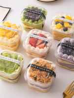 Boîte d'emballage transparente jetable de qualité alimentaire avec couvercle pour dessert et pâtisserie, idéale pour les coupes de mousse carrées et les petits gâteaux Tiramisu