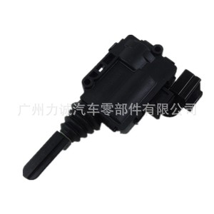 Cerraduras de Puerta de Plástico Nuevas 9L8Z-7843150-B 937-663 para Ford Escape A4, Mecanismo de Cierre de Automóvil - Product Image 4