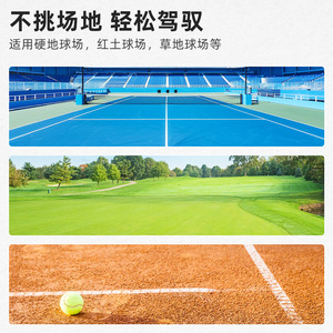 Recogedor de Pelotas Telescópico de 85-107 cm para Equipamiento de Cancha de Pickleball - Product Image 3