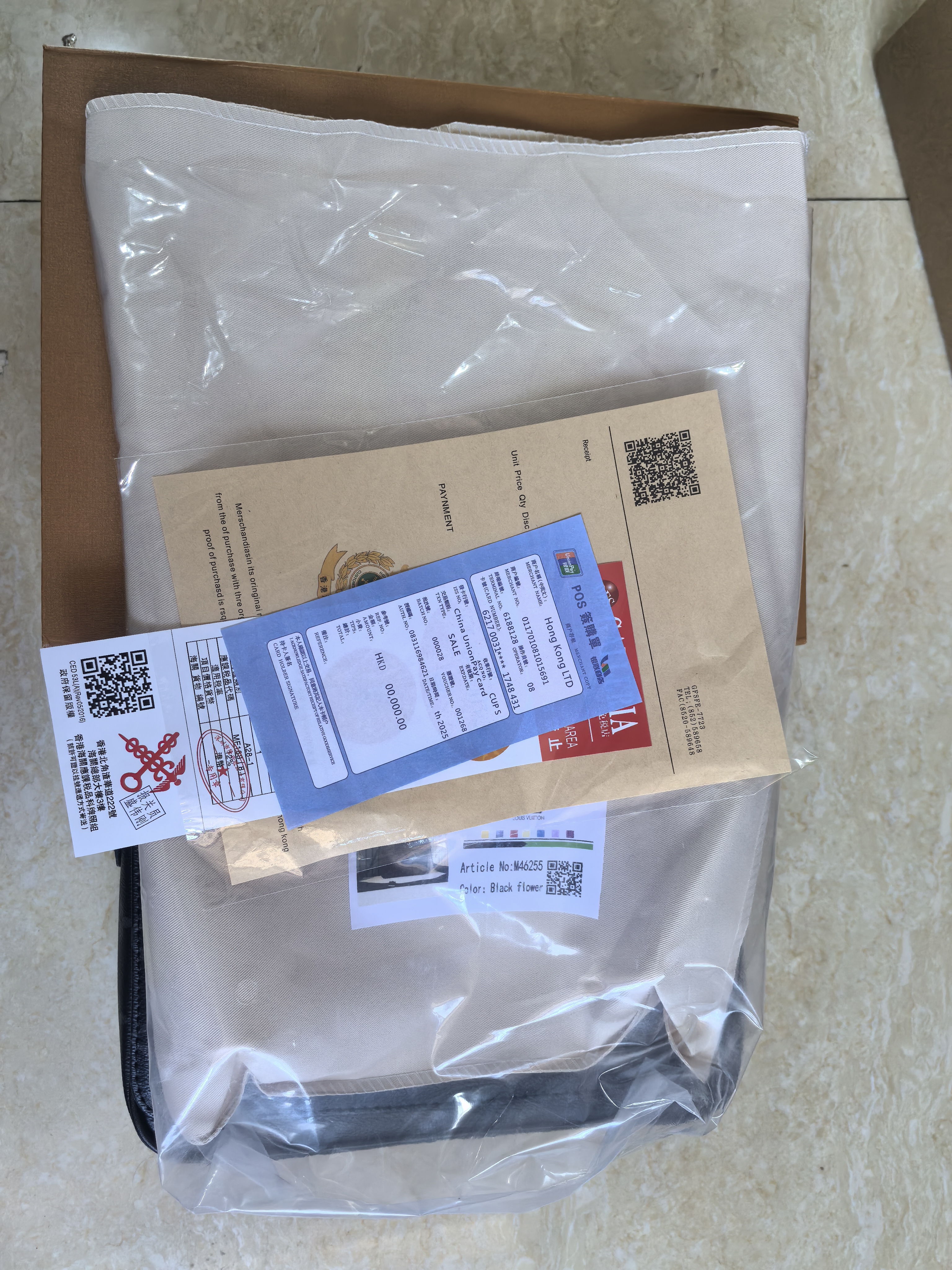 Bolsa Negra con Cajas, Bolsa Antipolvo, Recibos