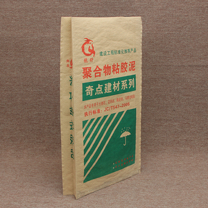 Custom Kraft Paper <strong>Plastic</strong> Composite Bag PP <strong>Plastic</strong> Woven Bag Color Kraft Paper <strong>Plastic</strong> Valve <strong>Pocket</strong> - Product Image 2