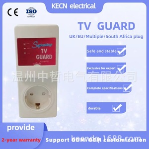 Protector de Voltaje para TV, Monofásico, 185v, Certificado CE ISO, para Uso en Servicios - Product Image 5