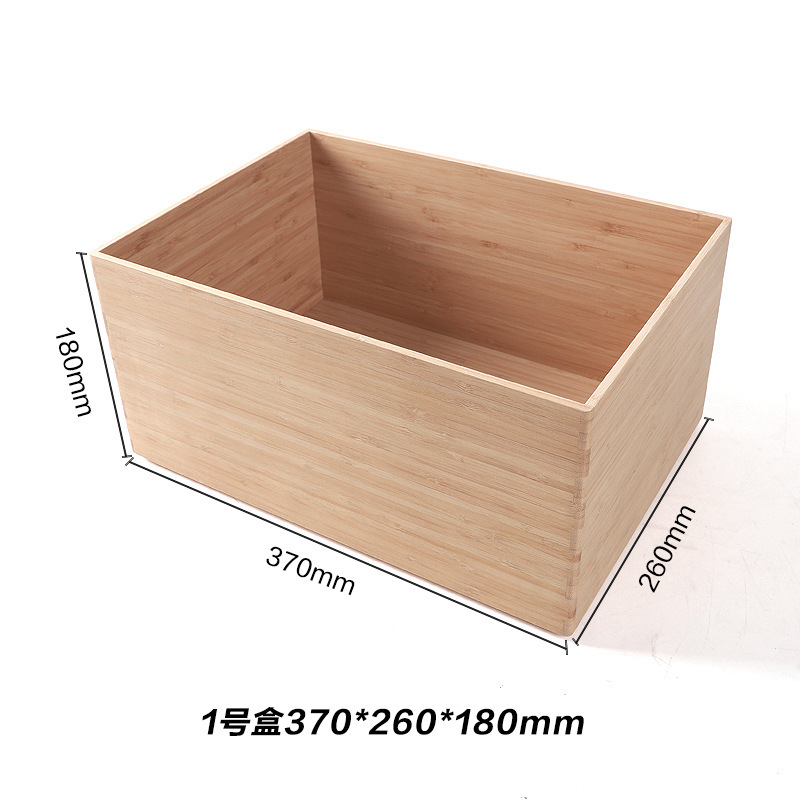 Box #1 [370*260*180mm]